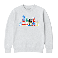 Sweatshirt Ciné-Cadeau #2